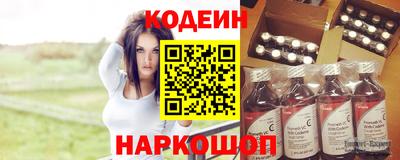 хмурый Комсомольск-на-Амуре