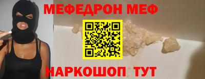 дживик Коммунар