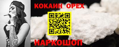 хмурый Комсомольск-на-Амуре
