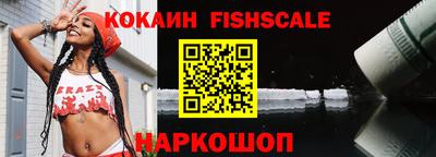 хмурый Комсомольск-на-Амуре