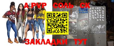 хмурый Комсомольск-на-Амуре
