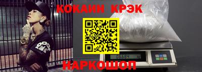 хмурый Комсомольск-на-Амуре