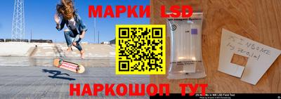 прущий лед Конаково