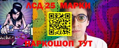 хмурый Комсомольск-на-Амуре