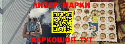 прущий лед Конаково