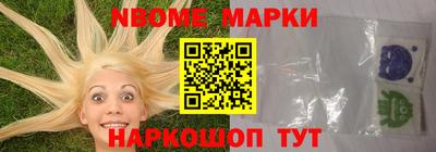 дживик Коммунар