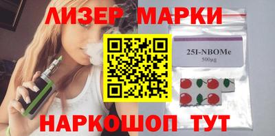 хмурый Комсомольск-на-Амуре
