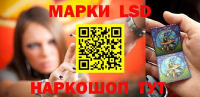 дживик Коммунар