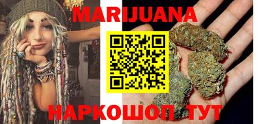 дживик Коммунар