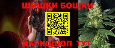 прущий лед Конаково