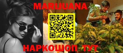 дживик Коммунар