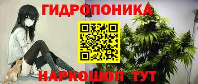 хмурый Комсомольск-на-Амуре
