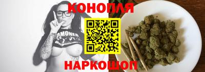 прущий лед Конаково