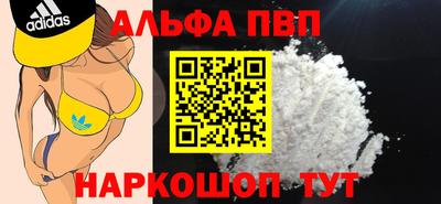 хмурый Комсомольск-на-Амуре