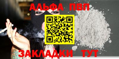 прущий лед Конаково