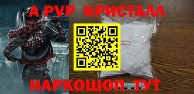 хмурый Комсомольск-на-Амуре