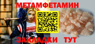 хмурый Комсомольск-на-Амуре
