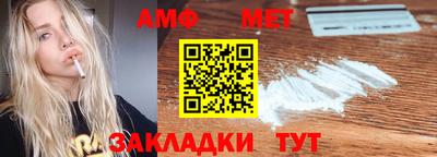 хмурый Комсомольск-на-Амуре