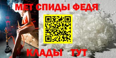 прущий лед Конаково