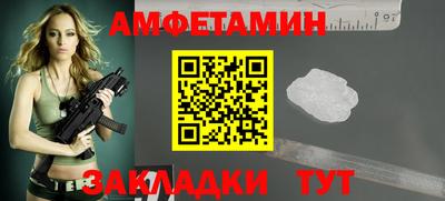 дживик Коммунар
