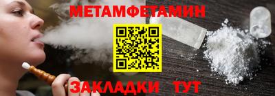 хмурый Комсомольск-на-Амуре