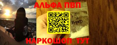 прущий лед Конаково