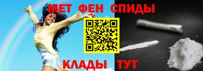 прущий лед Конаково