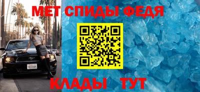 дживик Коммунар
