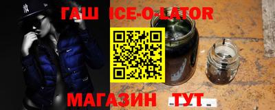 хмурый Комсомольск-на-Амуре