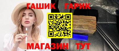 прущий лед Конаково