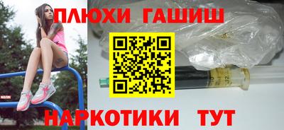 дживик Коммунар