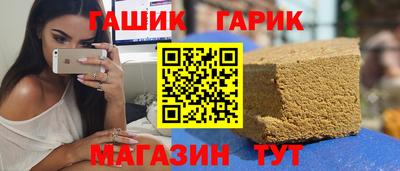 хмурый Комсомольск-на-Амуре