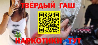 прущий лед Конаково