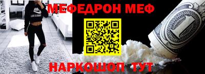 дживик Коммунар