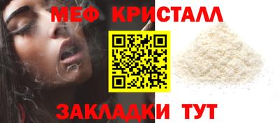 дживик Коммунар