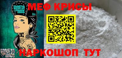 хмурый Комсомольск-на-Амуре