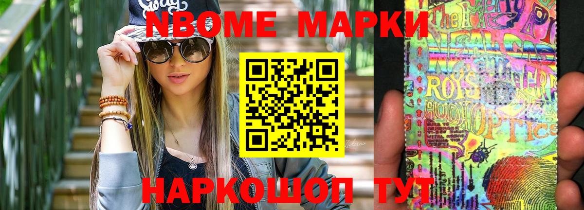 Лсд 25 экстази ecstasy  Вход с VPN  МЕГА вход  LSD-25 экстази ecstasy  Дедовск 